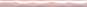 Розовый волна (250x20)
