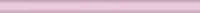 Карандаш Розовый Светлый Глянцевый (200x15)