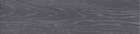 SG400700N Керамогранит Kerama Marazzi Вяз серый тёмный 9.9*40.2 (402x99)