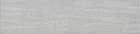 SG400800N Керамогранит Kerama Marazzi Вяз серый 9.9*40.2 (402x99)