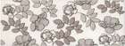 STG/A182/15010 Декор настенный Kerama Marazzi Ньюпорт Цветы коричневый 15*40 (400x150)