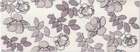 STG/C182/15010 Декор настенный Kerama Marazzi Ньюпорт Цветы фиолетовый 15*40 (400x150)