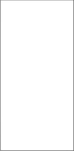 11000T Плитка настенная Kerama Marazzi Парус белый 30х60 (300x600)