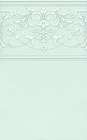 STG/D561/6307 Декор настенный Kerama Marazzi Петергоф зелёный 25х40 (250x400)