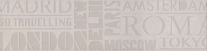 Керама Марацци Про Матрикс Белый шрифты