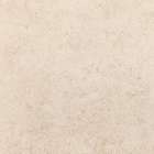 SG155700R Kerama Marazzi Сенат бежевый обрезной 40.2х40.2 (402x402)