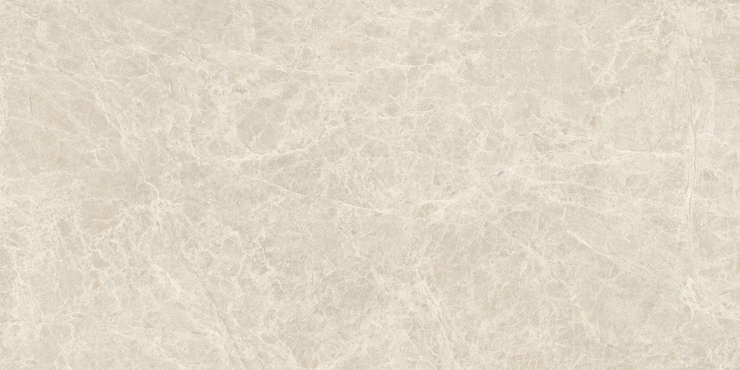 Лапарет Ardesia Бежевый 59.5х119.1 Матовый