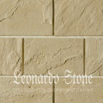 Leonardo Stone  920