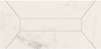 MMR6 Декор керамогранит Marazzi Italy Allmarble Altissimo Listone 3D Lux 15х30 (290x140)