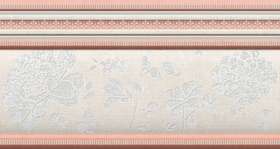 Бордюр настенный Mayolica Zocalo Athelier 15x28 (280x150)