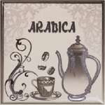 Декор настенный Monopole Moca Arabica 15*15 (150x150)