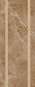 Плинтус Navarti Zocalo Oka Agora Noce 25x10 (100x250)