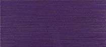 Citimax Violet (600x270)