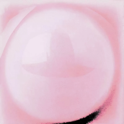 Петрасерс Capitonne Tassello Bombato Rosa Cipria 2x2