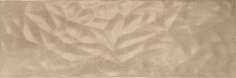 Плитка настенная Porcelanite Dos 2212 Beige relieve 22,5х67,5 (675x225)