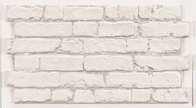 Керамогранит Realonda Ceramica Manhattan Blanco 31x56 (560x310)