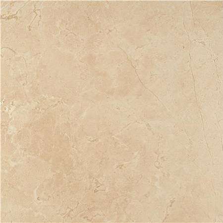 Керамогранит STN Ceramica Cantera Marfil 75x75 (750x750)