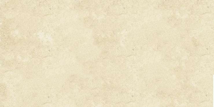 Сихения Pave Pierre Nat. Inout Sabia 45x22.5