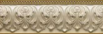 Cen. Versalles Crema            (300x100)