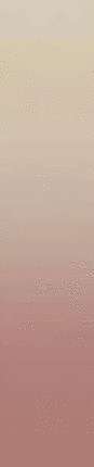 Wow Melange Cream Earth 10.7x54.2