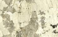 Italon Eternum Volcano 80x160 Люкс фото-3
