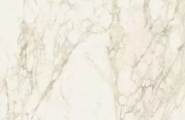 Italon Eternum Carrara 80x160 Ret фото-5