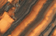 Fondovalle Infinito 2.0 INF3423 Tiger All-Light Polished Ret 120x278 фото-4