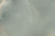 Ragno Incanto RDEZ Incanto Onice Verde Glossy Rt 60x120 фото-4