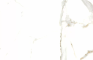 Velsaa Satvario Gold Glossy 60x60 фото-6