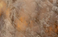 LA Fabbrica Galaxia 285001B Galaxia Nebula Slab B Lap Ret 120x280 фото-2