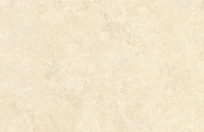 Vitra SandStone Песочный Матовый Ректификат R10A 8mm 60120 фото-7