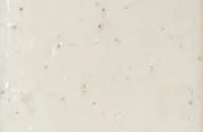 Wow Sabil 139329 Sabil Flour 5x15 фото-2