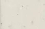 Wow Sabil 139339 Sabil Fit Flour 2,8x15 фото-4