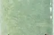 Wow Sabil 139342 Sabil Fit Viridian 2,8x15 фото-4