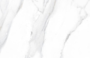 Pieza Ceramica Stefano SE006060N Stefano White 60x60 фото-4