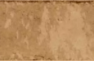 Ragno Look Beige Glossy фото-5