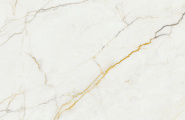Baldocer Verbier Verbier Natural Rect 60x120 фото-6
