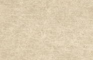 Atlas Concorde (Италия) Boost Hux HHAT Boost Hux Camel Rugged Grip Sensitech 60x120 фото-2