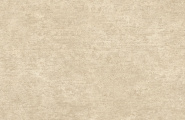 Atlas Concorde (Италия) Boost Hux HHAD Boost Hux Camel Rugged Matt Sensitech 120x120 фото-8