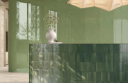 Vivia Kiln