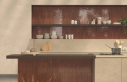 Vivia Kiln
