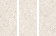 Staro Luna Rossa Neo Emperador Crema Satin 60x120 фото-3