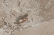 Royce Бейрут R_PR1035 Бейрут полированный 60x60 фото-2